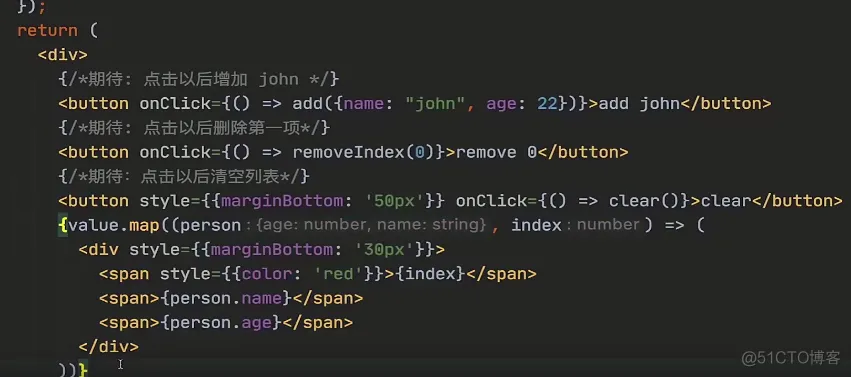 jira学习案例16-hook+ts实现useArray_学习